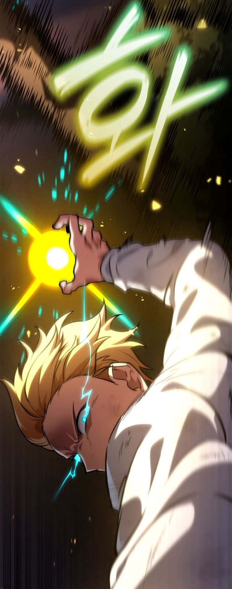 Infinite Mage, Chapter 79 image 12